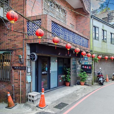 Ju Jiu House Leilighet Jiufen Eksteriør bilde