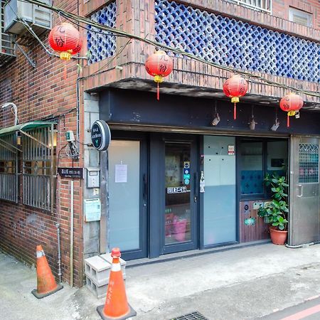 Ju Jiu House Leilighet Jiufen Eksteriør bilde